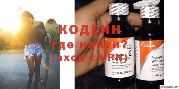 наркотики Михайлов