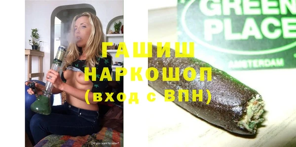 меф Наволоки