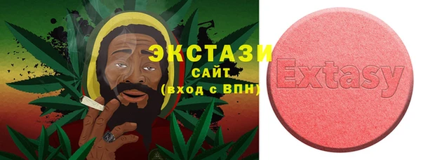 мет Навашино