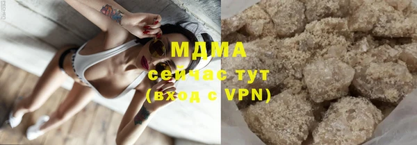 мет Навашино