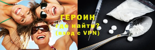 мет Навашино