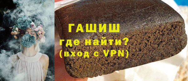 наркотики Михайлов