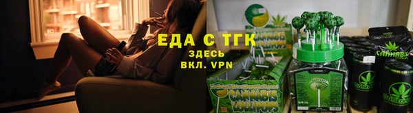 мет Навашино