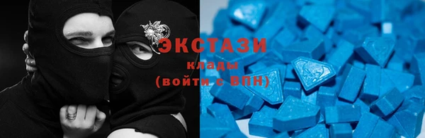 мет Навашино