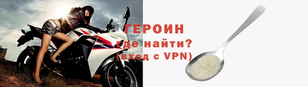 меф Наволоки
