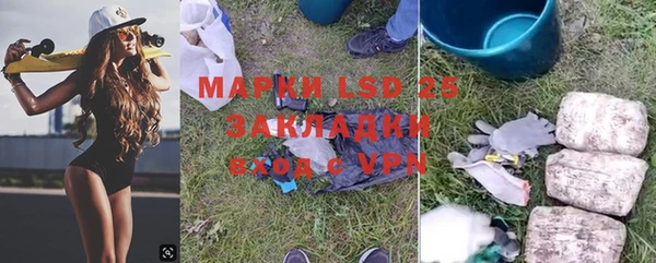 ешки Михайловка