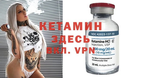 меф Наволоки