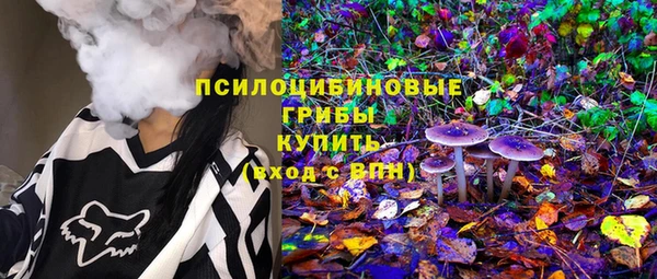 соль ск Белая Калитва