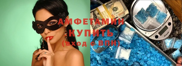 ешки Михайловка