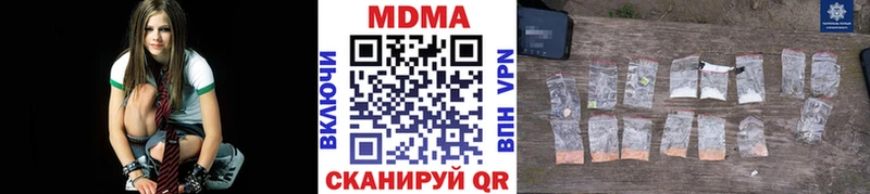 МДМА молли Осташков