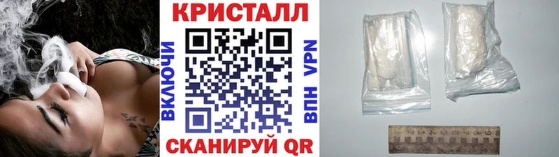 хочу наркоту  Осташков  Первитин мет 